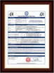 China PSL (WUHAN) SMART EQUIPMENT CO.LTD. Certificações